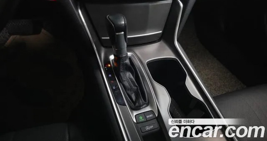 Honda Accord 