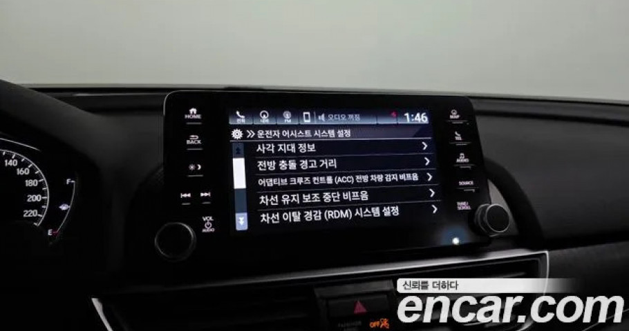 Honda Accord 