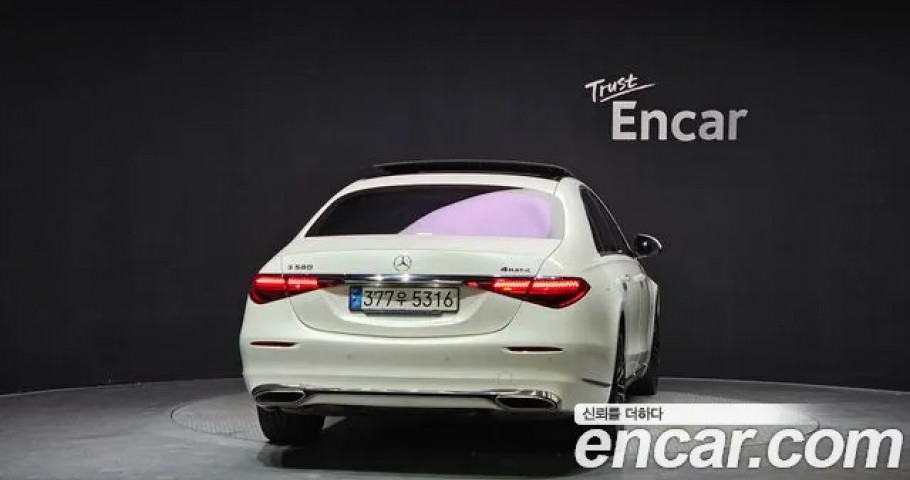 Mercedes-Benz S-Class 