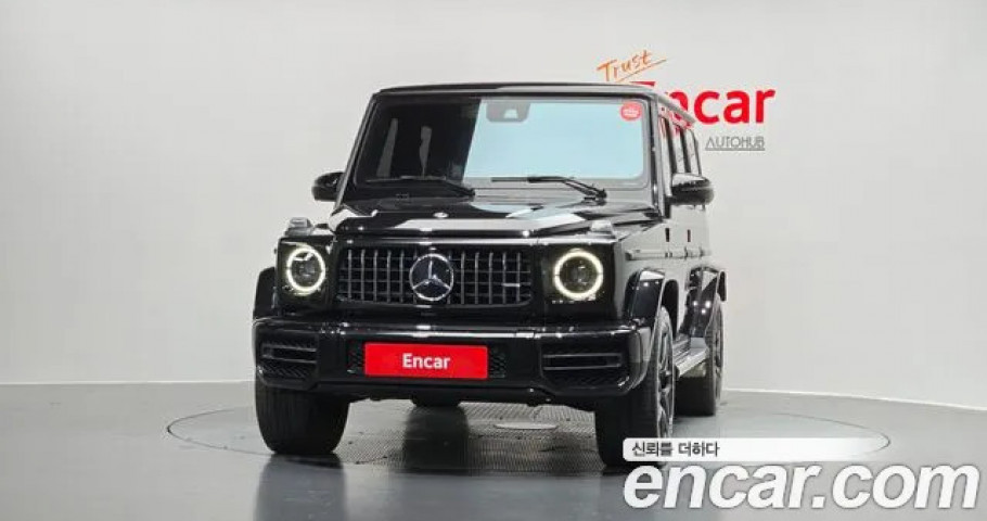 Mercedes-Benz G-Class 