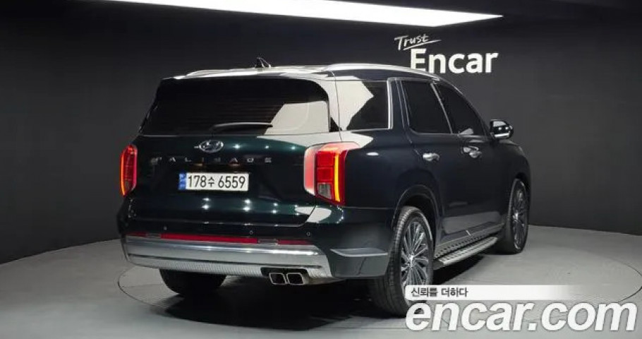Hyundai Palisade 