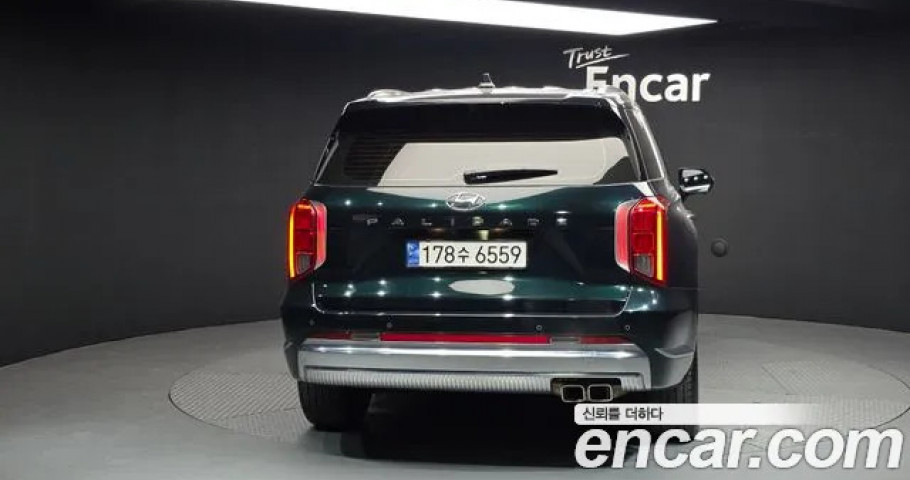 Hyundai Palisade 