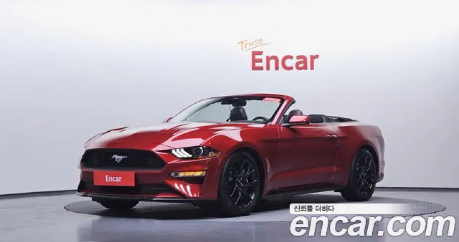 Ford Mustang 