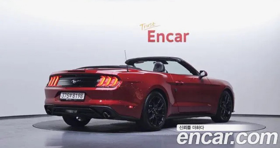 Ford Mustang 