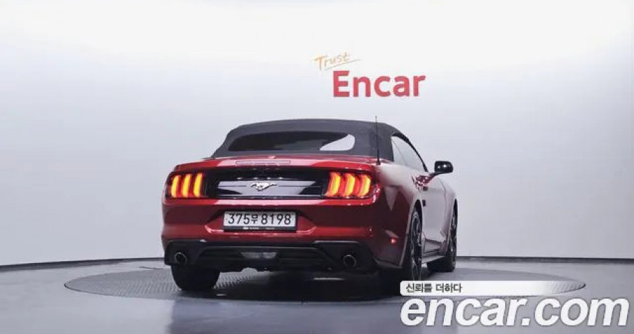 Ford Mustang 