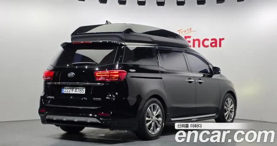 Kia Carnival 