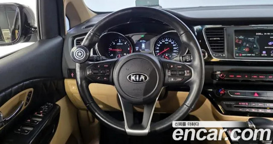 Kia Carnival 
