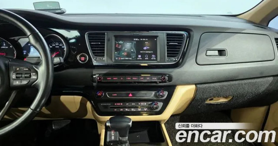 Kia Carnival 