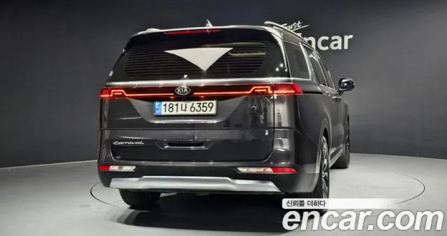 Kia Carnival 