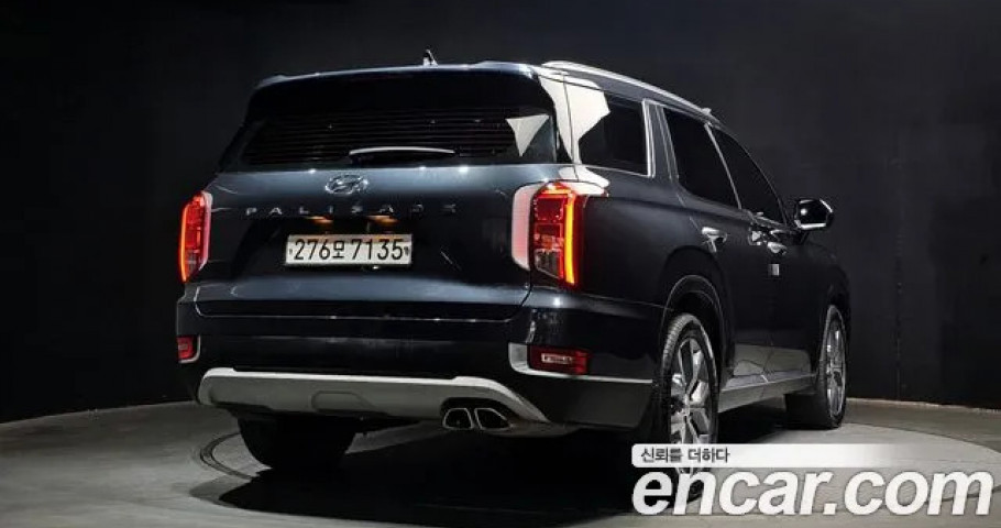 Hyundai Palisade 