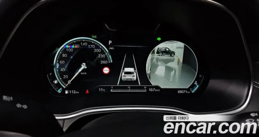 Genesis Gv80 