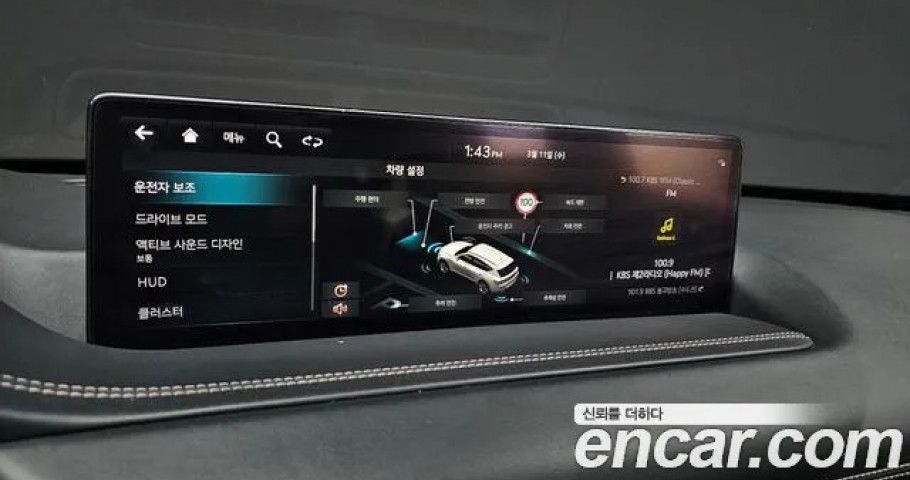 Genesis Gv80 