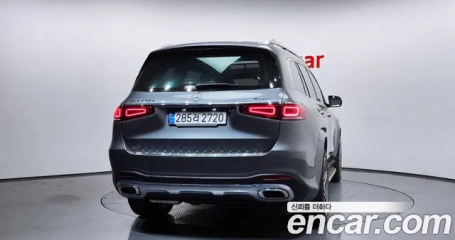 Mercedes-Benz Gls-Class 