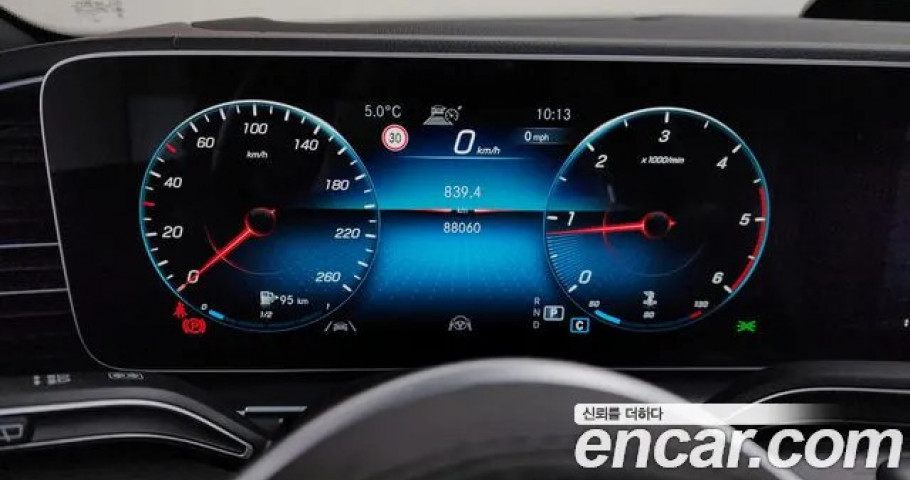 Mercedes-Benz Gls-Class 