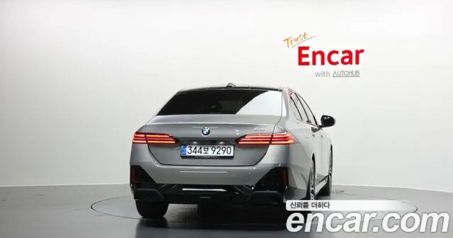Bmw 5-Series 