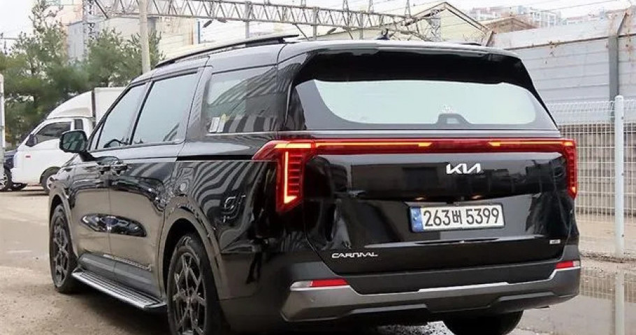 Kia Carnival 