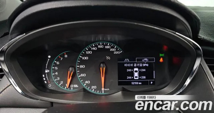 Chevrolet Trax 