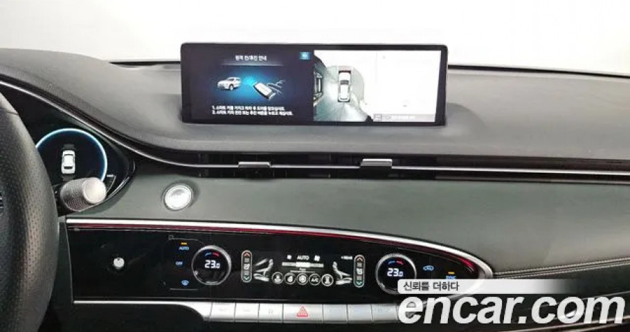 Genesis Gv70 