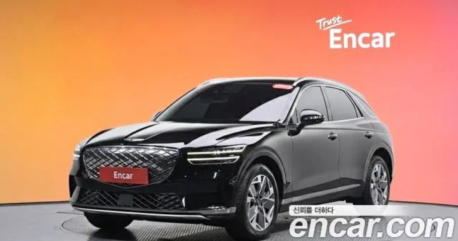 Genesis Gv70 