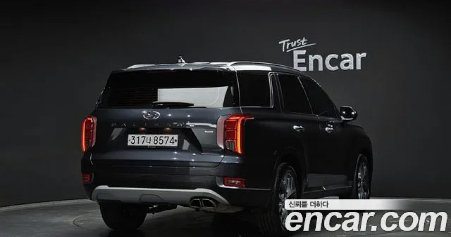 Hyundai Palisade 