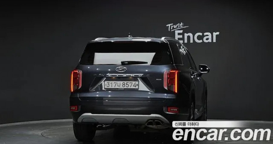 Hyundai Palisade 