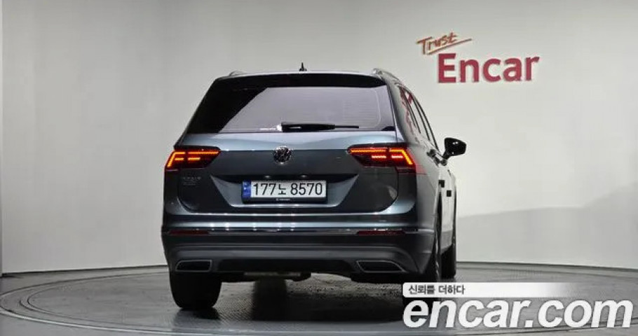 Volkswagen Tiguan 