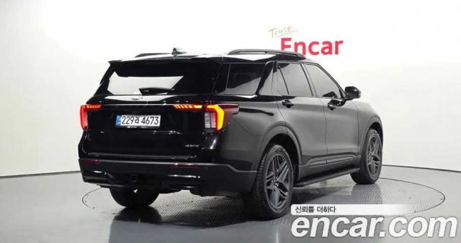 Ford Explorer 