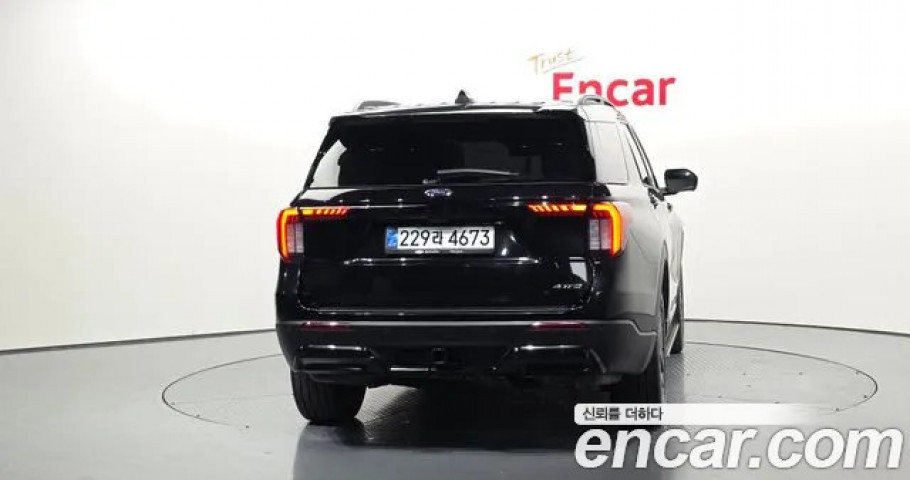 Ford Explorer 