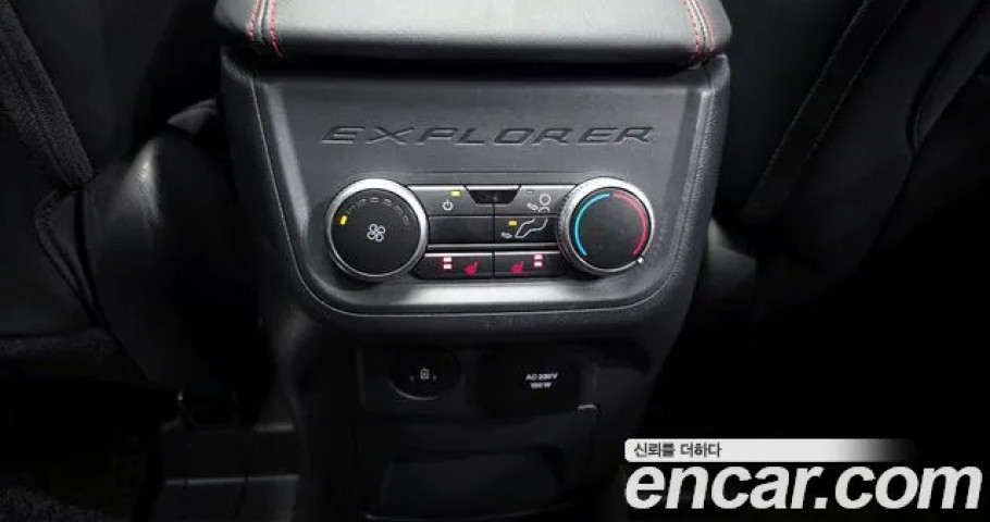 Ford Explorer 