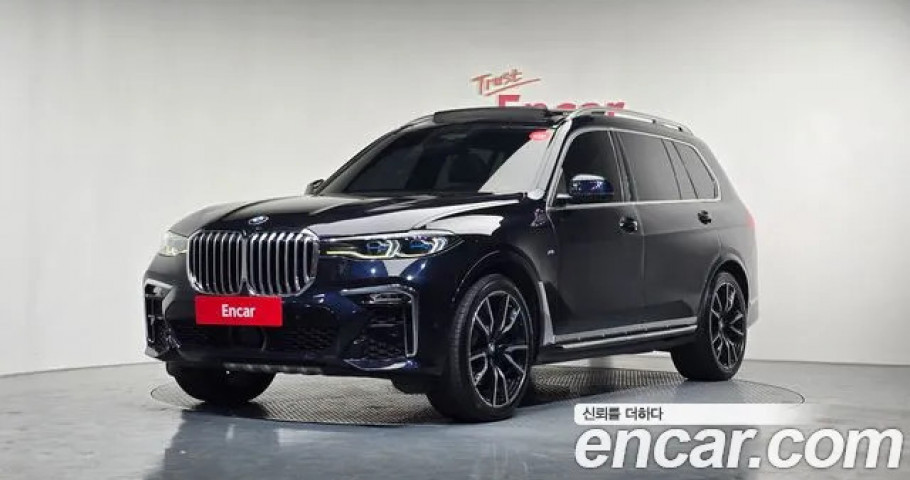 Bmw X7 