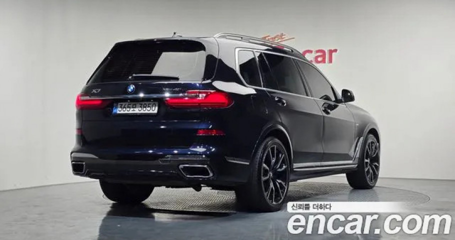 Bmw X7 