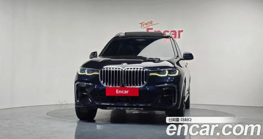Bmw X7 