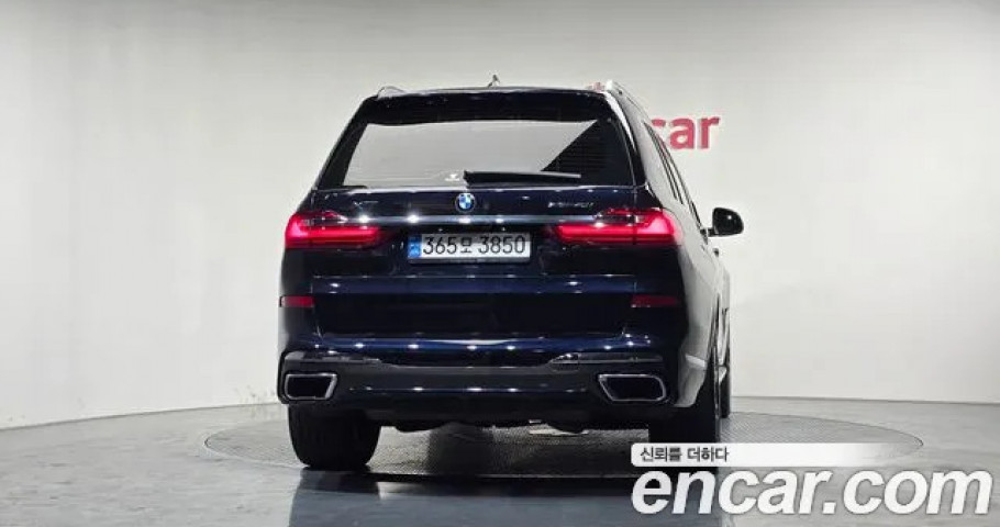 Bmw X7 