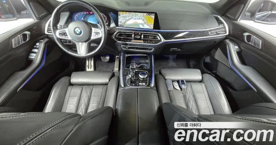 Bmw X7 