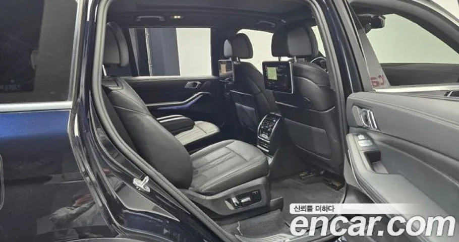 Bmw X7 