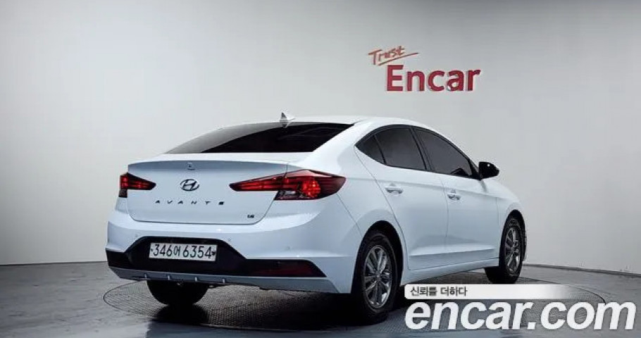 Hyundai Avante (Elantra) 