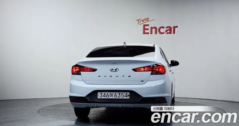 Hyundai Avante (Elantra) 
