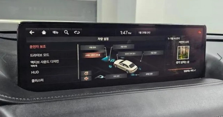 Genesis G80 