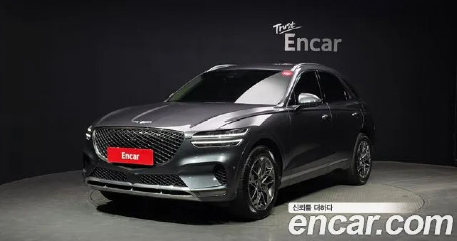 Genesis Gv70 