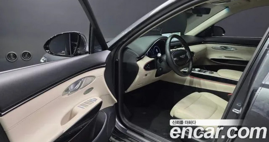 Genesis Gv70 