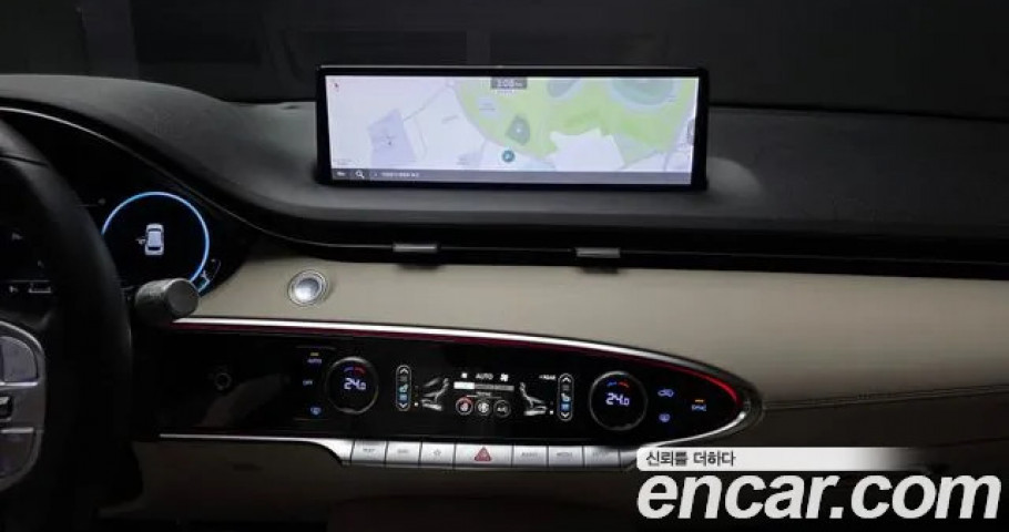Genesis Gv70 