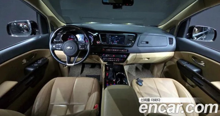 Kia Carnival 