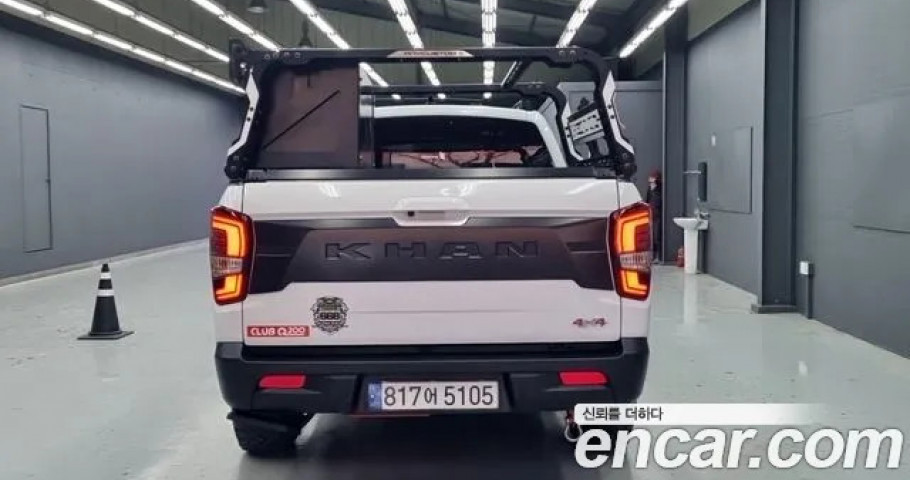 Ssangyong Rexton 