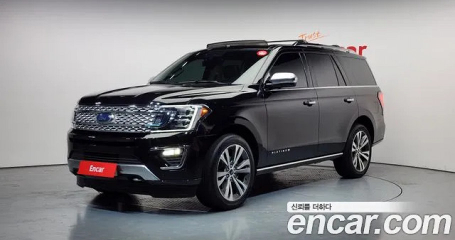 Ford Expedition 