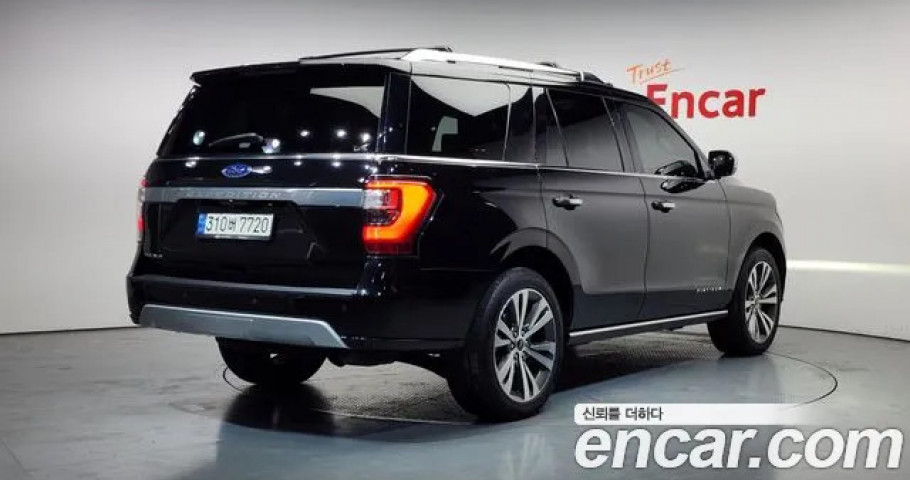 Ford Expedition 