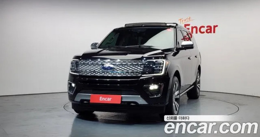 Ford Expedition 