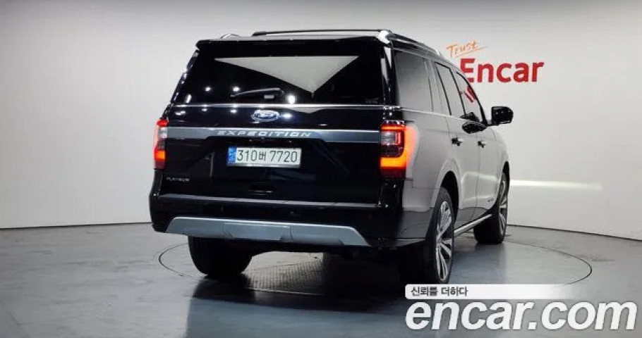 Ford Expedition 