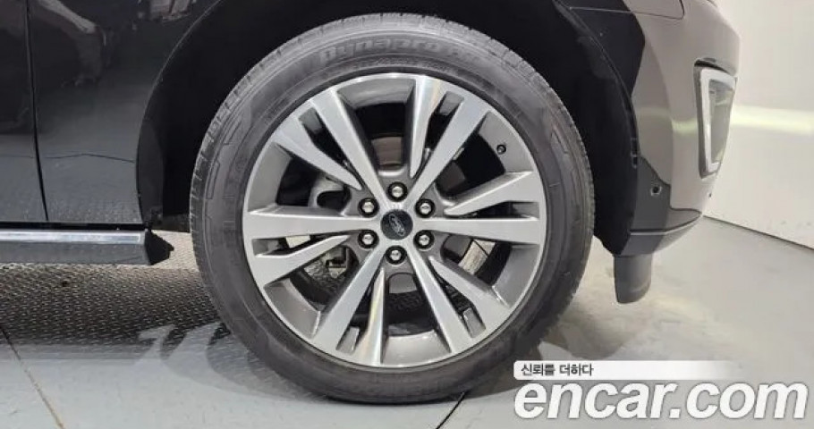 Ford Expedition 