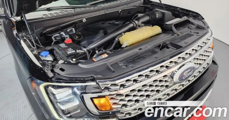 Ford Expedition 