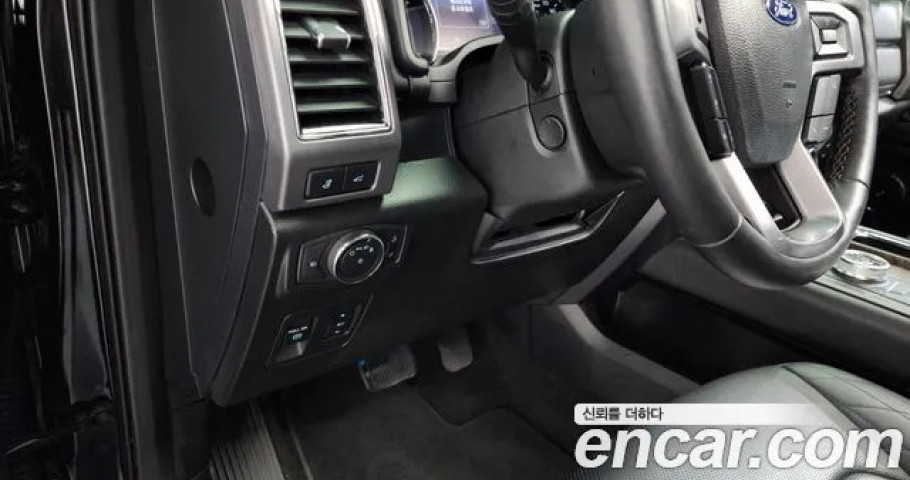 Ford Expedition 